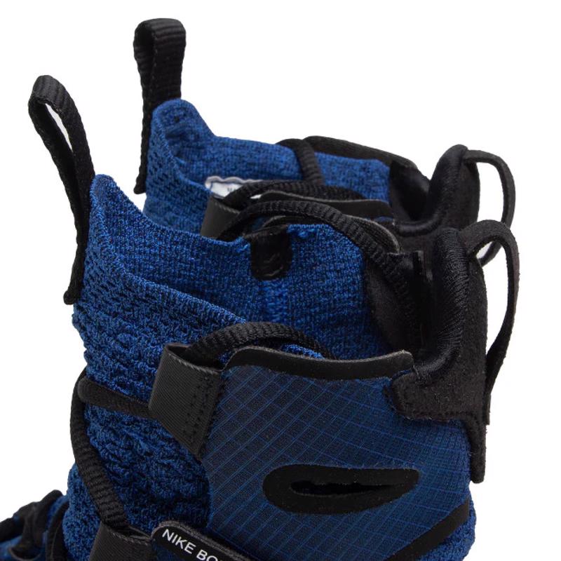 NIKE HYPER KO 2 PAPOuTSIA PuGAXIAS | royal blue